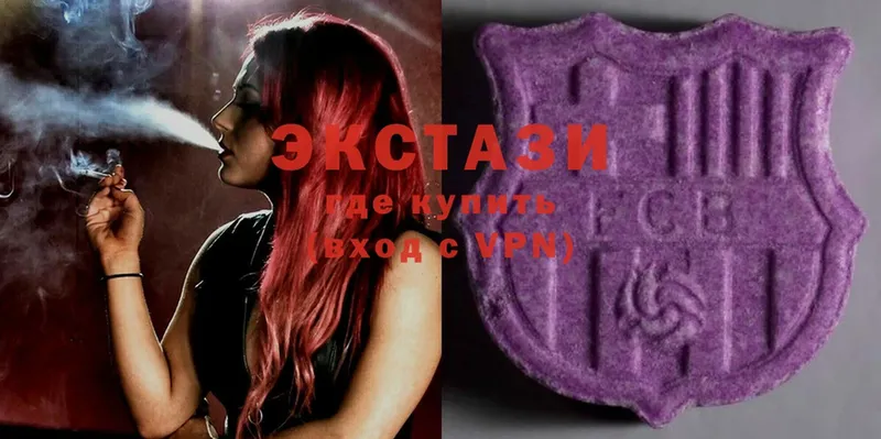 Как найти закладки Красноармейск COCAIN  Меф мяу мяу  АМФ  ГАШ 